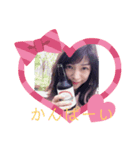 いろんなゆかりんスタンプ❤️（個別スタンプ：2）