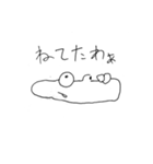西岡さんスタンプ（個別スタンプ：3）
