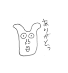 西岡さんスタンプ（個別スタンプ：8）