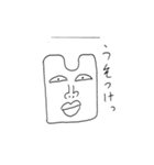 西岡さんスタンプ（個別スタンプ：9）