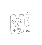 西岡さんスタンプ（個別スタンプ：10）