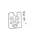 西岡さんスタンプ（個別スタンプ：12）