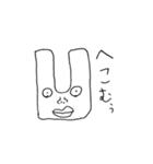 西岡さんスタンプ（個別スタンプ：13）