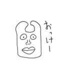 西岡さんスタンプ（個別スタンプ：15）