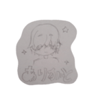 ほんわかな人（個別スタンプ：7）