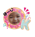 honokaちゃん（個別スタンプ：1）