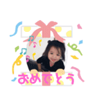 honokaちゃん（個別スタンプ：3）
