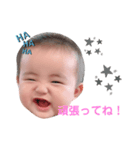 はる坊ちゃんの 一言スタンプ ！（個別スタンプ：3）