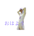 スンタクロニクル（個別スタンプ：1）