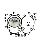 ちんちらーず（個別スタンプ：2）