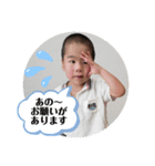 まゆみ孫（個別スタンプ：5）