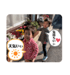 まゆみ孫（個別スタンプ：7）