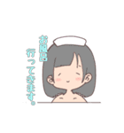 ちびっときゃらくたーず（個別スタンプ：38）