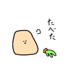 白いね（個別スタンプ：10）