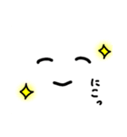 白いね（個別スタンプ：12）