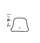 白いね（個別スタンプ：13）