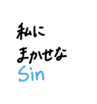 数学のスタンプ略して数タンプ(仮)（個別スタンプ：4）