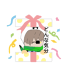 フード君スタンプ2（個別スタンプ：4）