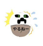 フード君スタンプ2（個別スタンプ：7）