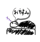 ボー太郎スタンプ2だよ！（個別スタンプ：2）