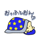 にゃーたま（個別スタンプ：30）