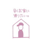 ねむねむ君スタンプ【日常】（個別スタンプ：5）