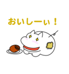 まずかぁ探検隊1（個別スタンプ：11）