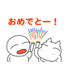 まずかぁ探検隊1（個別スタンプ：13）