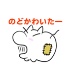 まずかぁ探検隊1（個別スタンプ：16）