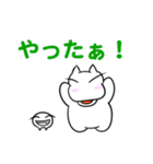 まずかぁ探検隊1（個別スタンプ：23）