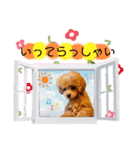モナのスタンプ・ᴥ・（個別スタンプ：6）