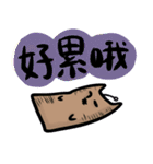 ちょうちんネコ -中国語繁体字版-（個別スタンプ：12）