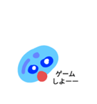 日常でよく使う言葉(自キャラ)3（個別スタンプ：5）