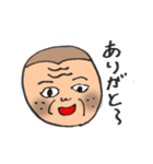 づらくん（個別スタンプ：1）