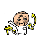 づらくん（個別スタンプ：3）