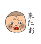 づらくん（個別スタンプ：4）