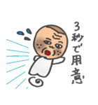 づらくん（個別スタンプ：5）