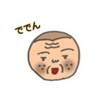 づらくん（個別スタンプ：6）