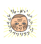 づらくん（個別スタンプ：7）