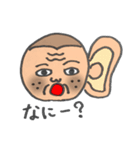 づらくん（個別スタンプ：9）