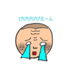 づらくん（個別スタンプ：11）