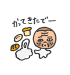 づらくん（個別スタンプ：12）