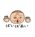 づらくん（個別スタンプ：13）