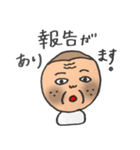 づらくん（個別スタンプ：16）