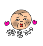 づらくん（個別スタンプ：17）