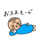 づらくん（個別スタンプ：18）