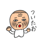 づらくん（個別スタンプ：20）
