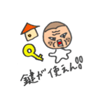 づらくん（個別スタンプ：22）