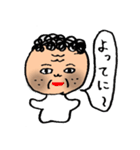 づらくん（個別スタンプ：23）