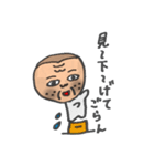 づらくん（個別スタンプ：24）